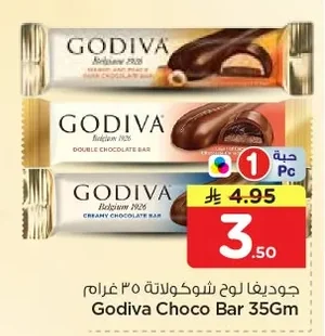 Godiva Chocolate Bar 35g