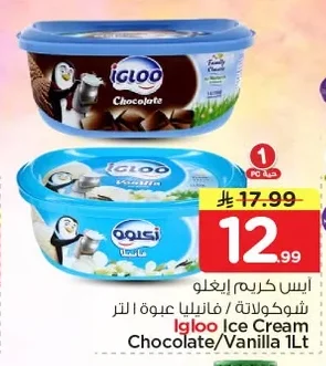 Igloo Ice Cream Chocolate/Vanilla 1L Pack