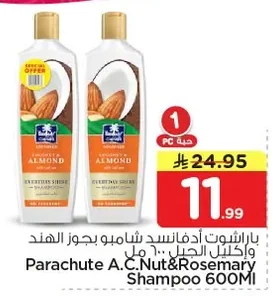 Parachute Advanced Coconut & Rosemary Shampoo