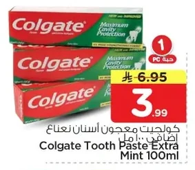Colgate Extra Fresh Toothpaste