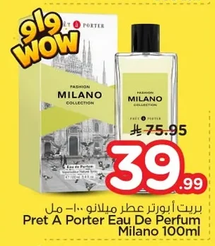 Pret A Porter Milano Perfume