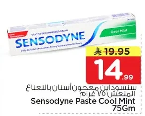 Fresh Mint Toothpaste