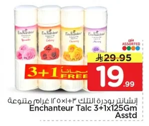 Talcum Powder