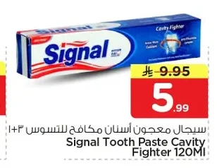 Anti-Cavity Toothpaste