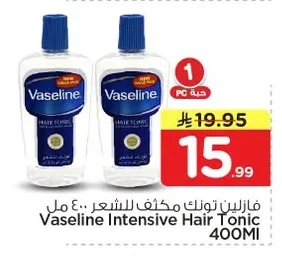 Intensive Hair Tonic