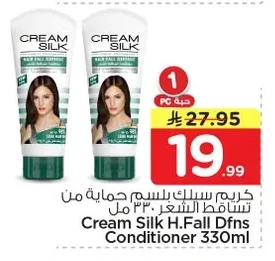 Hair Fall Control Conditioner