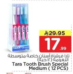 Soft Medium Toothbrush