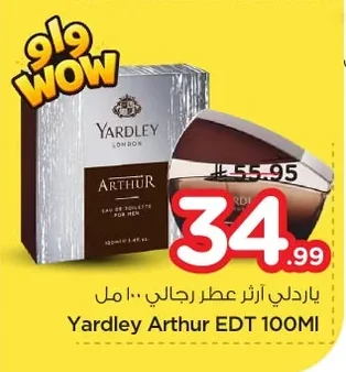 Yardley Arthur EDT