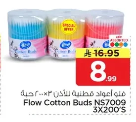Flow Cotton Swabs for Ears