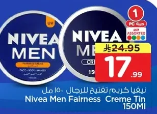 Nivea Men Whitening Cream