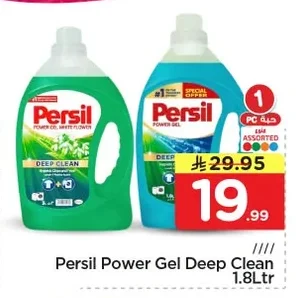 Persil Power Gel Deep Clean
