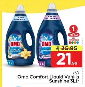 Omo Comfort Liquid Vanilla Sunshine