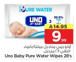 UNO BABY Pure Water Wet Wipes