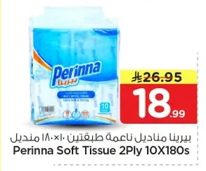 Perinna Soft Tissues 2-Ply 180x10