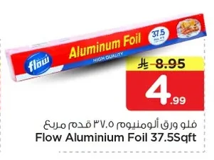 Flow Aluminum Foil 37.5 sqft
