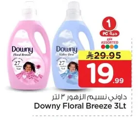 Downy Floral Breeze 3 Lt