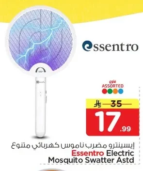 ايسينترو مضرب ناموس كهربائي متنوع