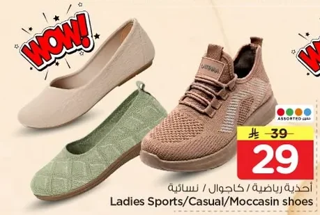 Ladies Sports/Casual/Moccasin shoes