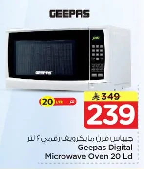 Geepas 20L Digital Microwave Oven