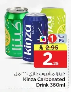 Kinza Carbonated Drink