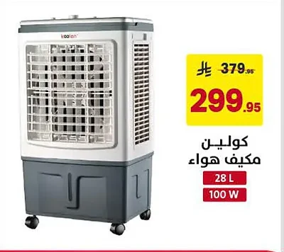 Air Conditioner
