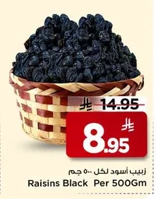 Raisins Black Per
