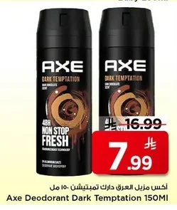 Axe Dark Temptation Deodorant