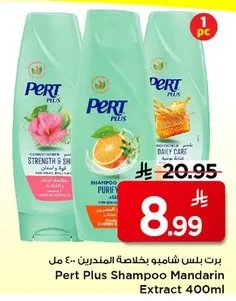 Pert Plus Shampoo with Mandarin Extract