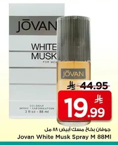 JOVAN