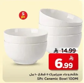 5Pc Ceramic Bowl 100Ml