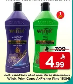 Winix Concentrated Air Freshener Pine Scent 150ml