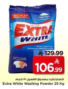 Extra White Washing Powder 25kg