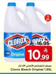 Clorox Original Bleach 1.89L
