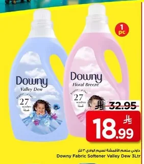 Downy Valley Breeze Fabric Softener 3L