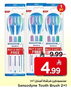 Sensodyne Tooth Brush 2+1