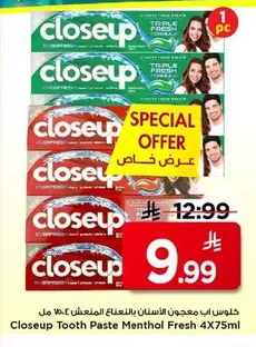 Closeup Tooth Paste Menthol Fresh
