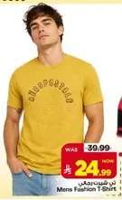 Mens Fashion T-Shirt