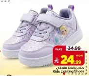 Kids Lighting Shoes