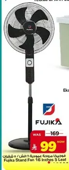 Fujika 16-inch Pedestal Fan with 5 Blades