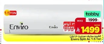 Enviro 1.5 Ton Split Air Conditioner