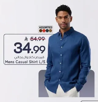 Mens Casual Shirt L/S