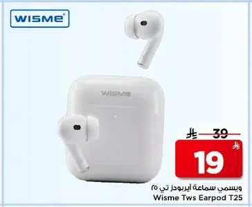 Wisme T25 Earbuds