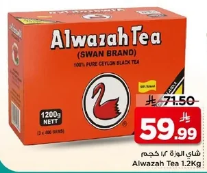 Tea