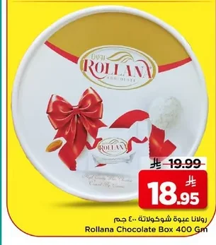Chocolate Pack
