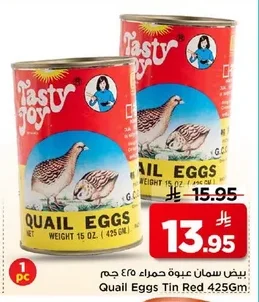 Quail Eggs Tin Red