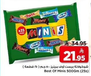 Best of Minis Chocolates