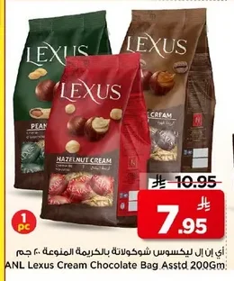 Assorted Cream Chocolate