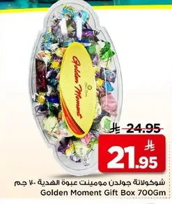 Golden Moment Chocolate Gift Box
