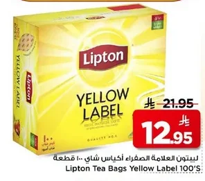 Yellow Label Tea Bags