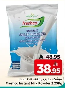Freshco Instant Milk Powder